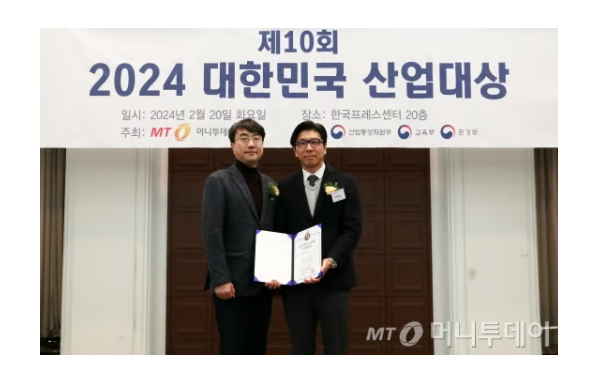 F52_화면 캡처 2025-10-21 174912.png