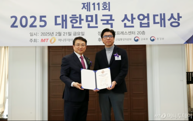 F82_화면 캡처 2025-10-22 135030.png